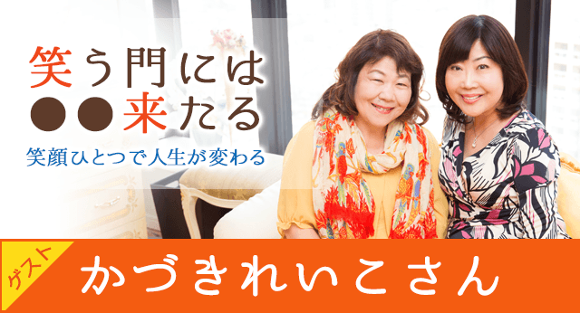 ���Â��搶